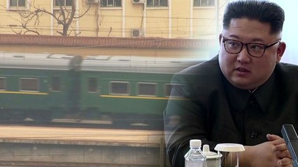북한 김정은 위원장, 어젯밤 단둥 통해 중국 방문길 올라 / YTN