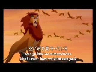 We Are One(Japanese) w- subs & translation!
