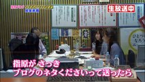 週刊AKB #95 指原ブログ200回更新挑戦+Maiking