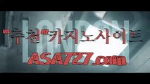 폰배팅사이트  ▶▶ P V P 191．ＣΦ Μ ◀◀