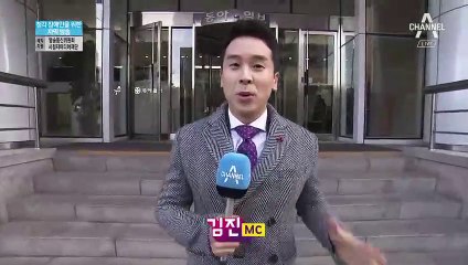 1월 8일 김진의 돌직구쇼 오프닝