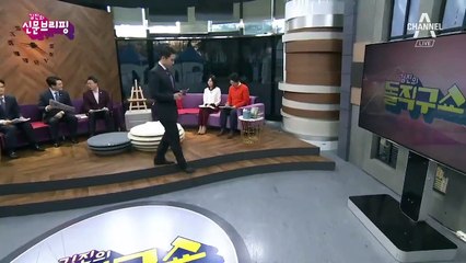 김진의 돌직구쇼 - 1월 8일 신문브리핑
