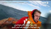 إنقاذ سبعة من أفراد طاقم سفينة شحن بعد غرقها قبالة ساحل تركيا