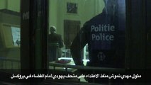 مثول مهدي نموش منفذ الاعتداء على متحف يهودي أمام القضاء في بروكسل