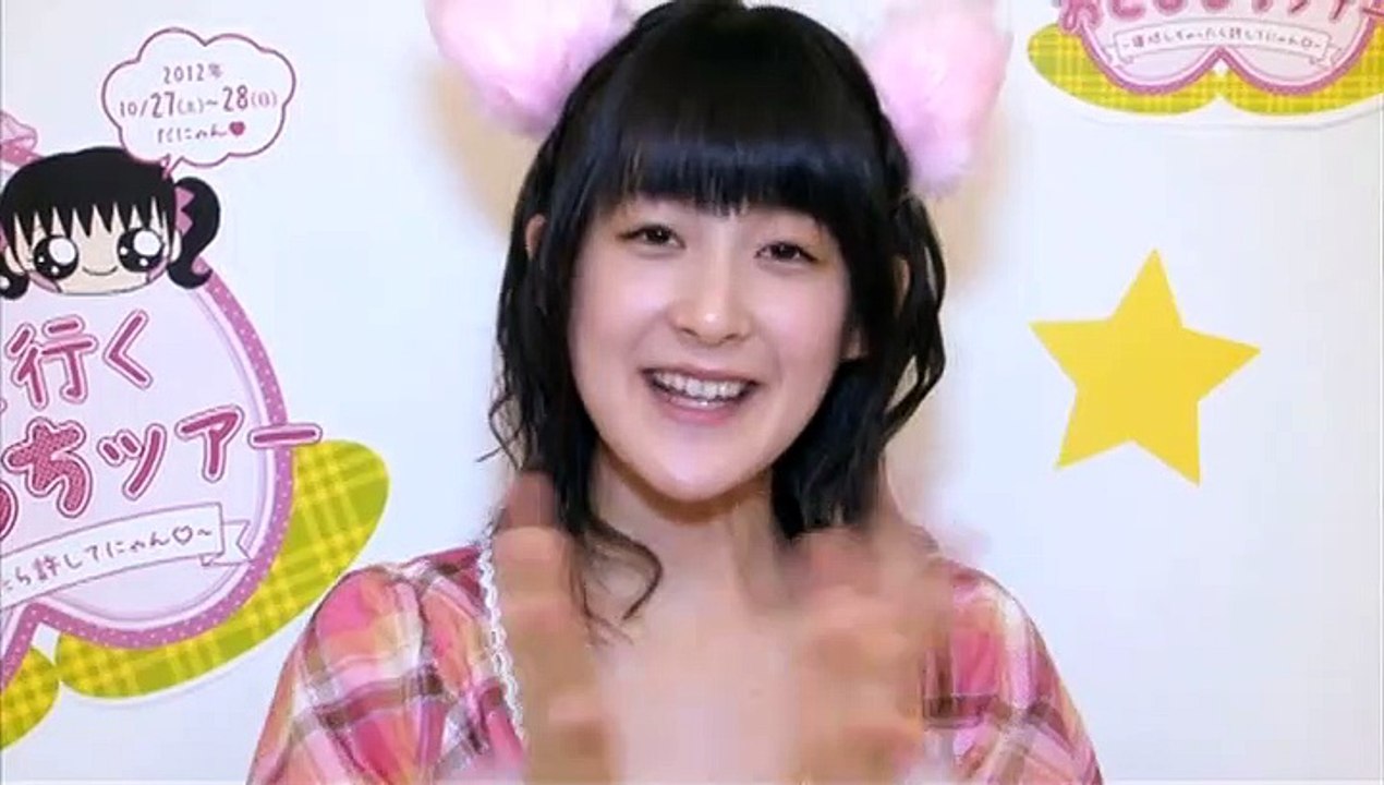 Fukumura Mizuki & Iikubo Haruna Birthday event - High school student NIGHT!! Part 1