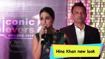 Top 10 Latest Telly News | Hina Khan New Look, Srishty Manish Breakup, Navina Bole Pregnant