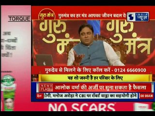 बार-बार बीमार होने से बचना है तो आजमाएं GD Vashisht के ये सरल उपाय