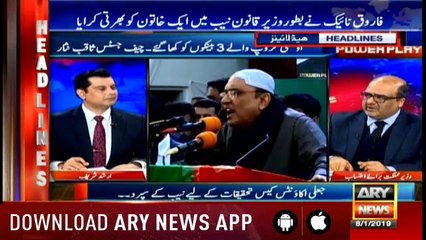 Headlines ARYNews 1000 8th January 2019