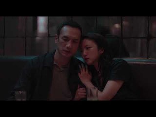 Bande-annonce: "Un grand voyage vers la nuit"