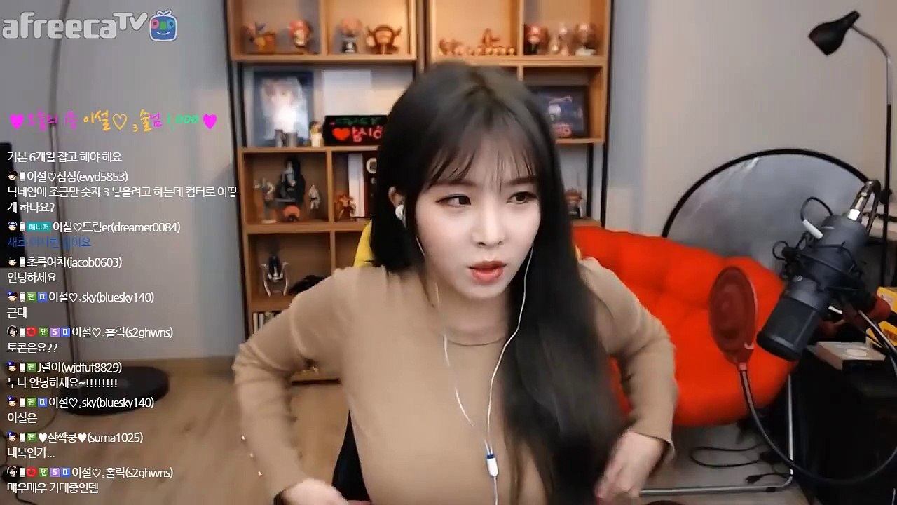 오산출장안마 BB## (오산출장샵+100%추천)《카톡RRA61》/{one03.넷}ロ오산출장업소 ロ오산콜걸마사지추천 오산출장샵 오산출장안마오산출장콜걸