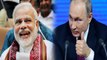 Russia President Vladimir Putin ने Pm Modi को General Election के लिए कहा Good Luck | वनइंडिया हिंदी