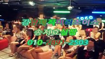 강남풀싸롱섹밤010▲2891ᐵ2503↓ 강남매직미러밤의전쟁,역삼풀싸롱색마블,선릉풀싸롱섹밤,강남풀싸롱,선릉야구장,미러룸 가격,역삼풀싸롱야구장,강남야구장견적,강남풀살롱꿀밤,선릉야구장원탑the king 강남