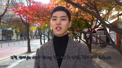 PENTAGON(펜타곤) - JUST DO IT YO! (저.두.요!) #09 : 홍석이의 '다시 만나는 날' 촬영 비하인드