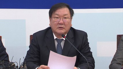 김태년 "한국당, 진실에 관심 없고 정치 공세 의도" / YTN