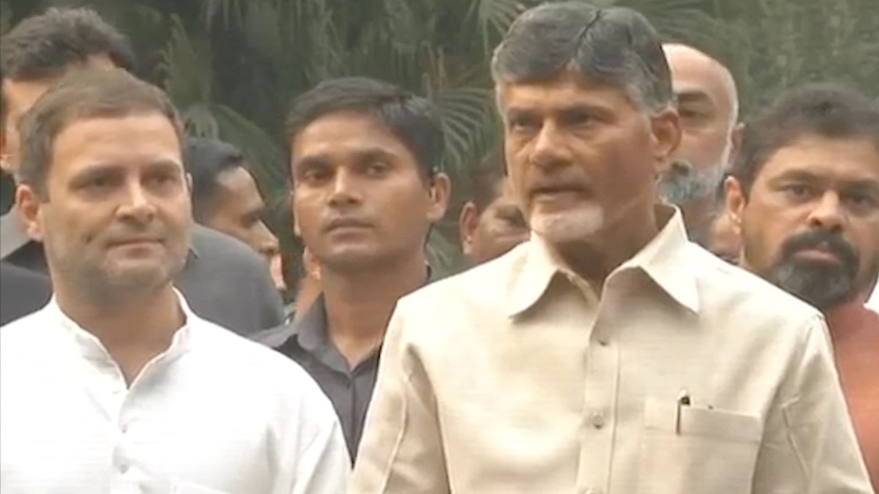 Chandrababu Meeting With The Leaders Of Non-BJP Parties In The Evening | Oneindia Telugu
