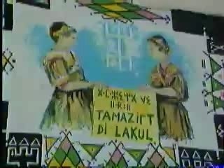 Matoub Lounes - a vraiment dit (Vidéo)