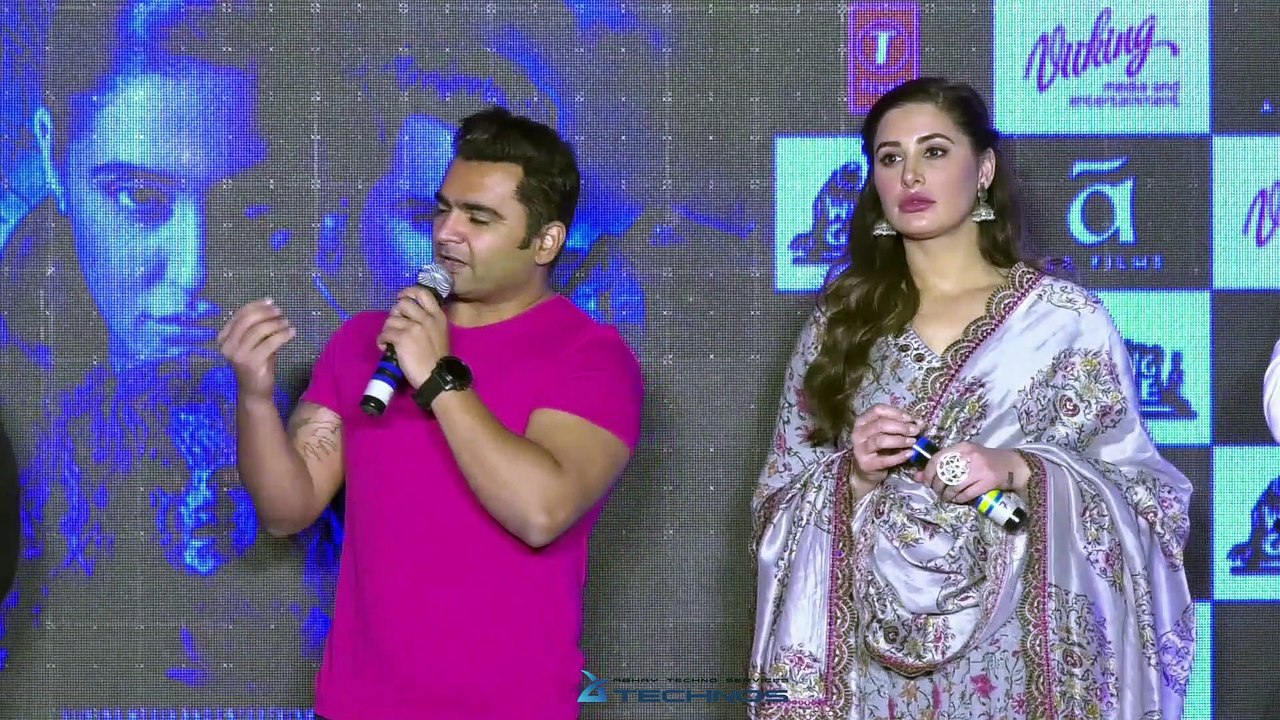 UNCUT - Amavas Movie Postpone To 1st Feb 2018 | Sachiin J Joshi | Nargis Fakhri