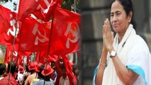 Trade Union Strike को लेकर Modi Government के खिलाफ एकजुट हुई TMC CPM ! जानें वजह | वनइंडिया हिंदी