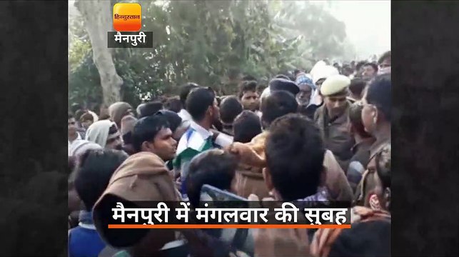 मैनपुरी में स्कूल जा रही छात्रा को ट्रक ने रौंदा,जाम लगाया