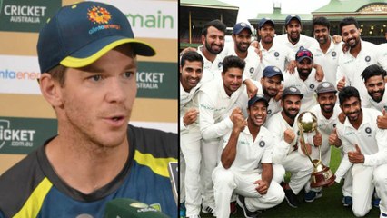 India Vs Australia : Tim Paine Accepts India Were Better Team | Oneindia Telugu