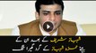 After Shahbaz Sharif, his son Hamza Shahbaz is surrounded by NAB