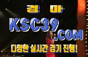 온라인경마 ❦❦ 인터넷경마사이트 ❦❦ KSC39 점 C 0 M ❦❦ 서울경마