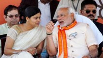Modi Govt से मतभेद और मनभेद पर बोलीं Anupriya Patel,हम Modi Govt के साथ खड़े है | वनइंडिया हिंदी