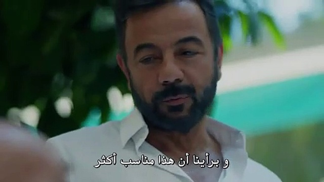 مسلسل حب أعمى 2 الموسم الثاني مترجم للعربية - ا...