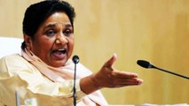 Modi Government के Upper Caste Reservation पर Mayawati को शक क्यों | वनइंडिया हिंदी