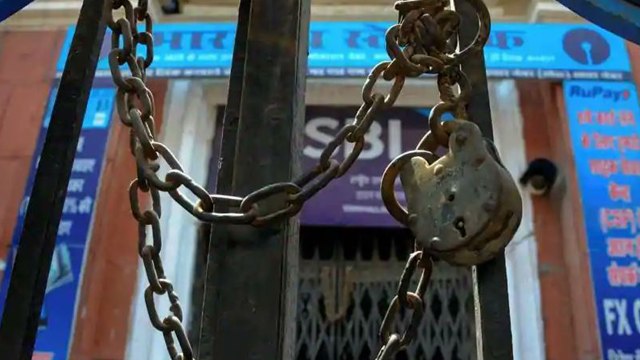 Bank strike begins today: Several bank branches closed
