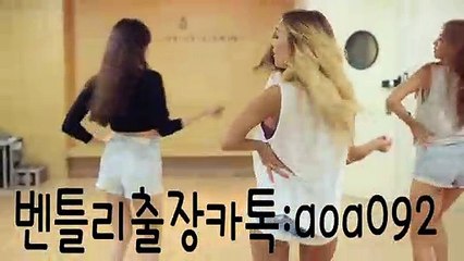 부천출장안마-Ø1Øº3⑨①⑸º62⑦⑸-여대생 ∃｛ 카톡aoa092 ｝부천`전지역`출장마사지샵'예약'부천출장n안마7n부천출장안마cos부천여3부천마사지황형 부천5출장5마사지5콜걸.6