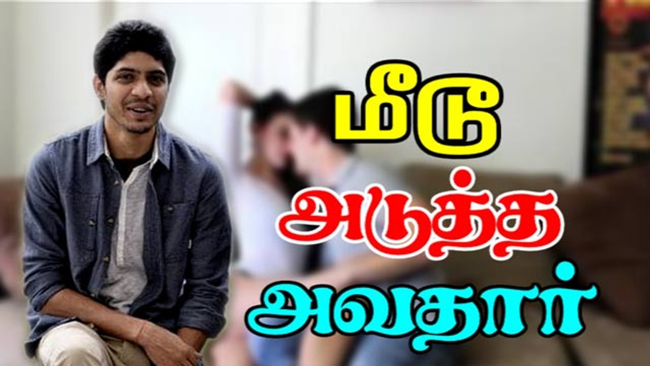 மீ டூ சூறாவளியில் புதிதாக ஒரு திருப்பம் நேர்ந்திருக்கிறது.