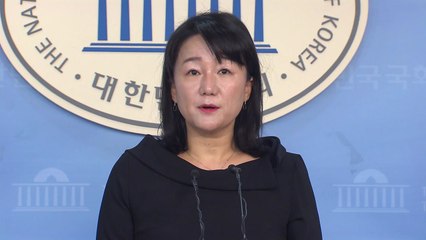 민주당 "국정 쇄신· 소통 강화 의지 환영" / YTN