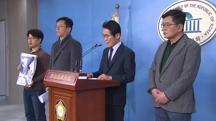 정의당 "이부진 자택 공사 비용도 삼성물산이 대납" / YTN