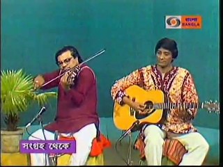 হেমন্ত মুখোপাধ্যায় - নীল আকাশের নীচে