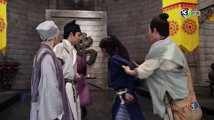 Detective Dee (ตี๋เหรินเจี๋ย นักสืบราชวงศ์ถัง) ตอนที่ 11