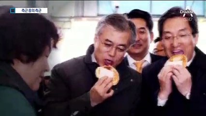 집권 3년 차에 발탁…‘문지기’ 노영민은 누구?