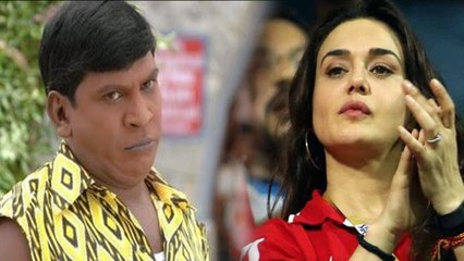 ட்வீட் போட்டு நெட்டிசன்களிடம் வசமாக சிக்கிய நடிகை- வீடியோ