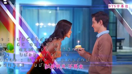 【泰劇中字】玻璃面具 第14集 Nakark Kaew(Glass Mask) หน้ากากแก้ว EP14