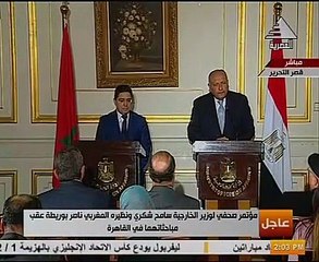 خارجية المغرب: السيسى حقق لمصر الأمن والاصلاح الاقتصادى