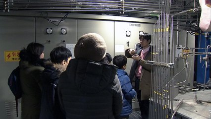 [대전·대덕] 원자력연, '연구원 개방의 날' 운영 / YTN