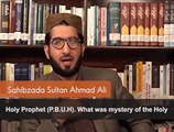 Sunnah of Prophet Muhammad PBUH as a Secret