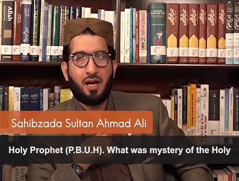 Sunnah of Prophet Muhammad PBUH as a Secret