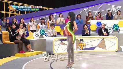 바디 크리에이터 제이제이 '박지은', 다이어트 노하우를 전수하러 몸신에 떴다!!