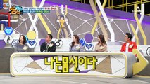 20kg 감량에 성공한 제이제이, 박지은의 몸매 변천사 大공개