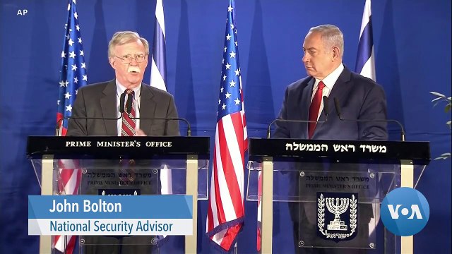 Trump Security Advisor Bolton to Ask Turkey Not to Strike Kurdish Fighters in Syria