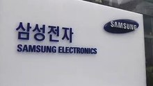 Samsung Electronics flags near-30% slump in Q4 operating profit