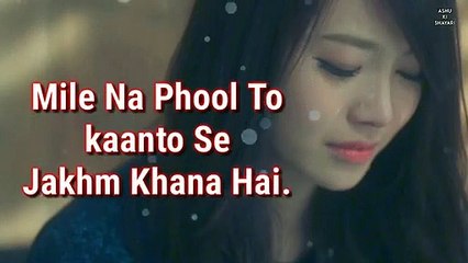 True Line Status Very Sad Heart Touching Whatsapp Status Video  2 Line