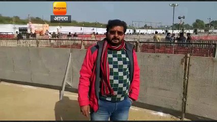 आगरा: 5100 करोड़ की योजनाओं की सौगात देंगे पीएम मोदी