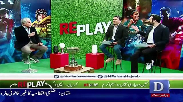 Replay - 8th January 2019